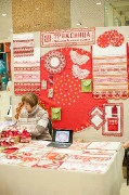  сезоны-4.jpg title=